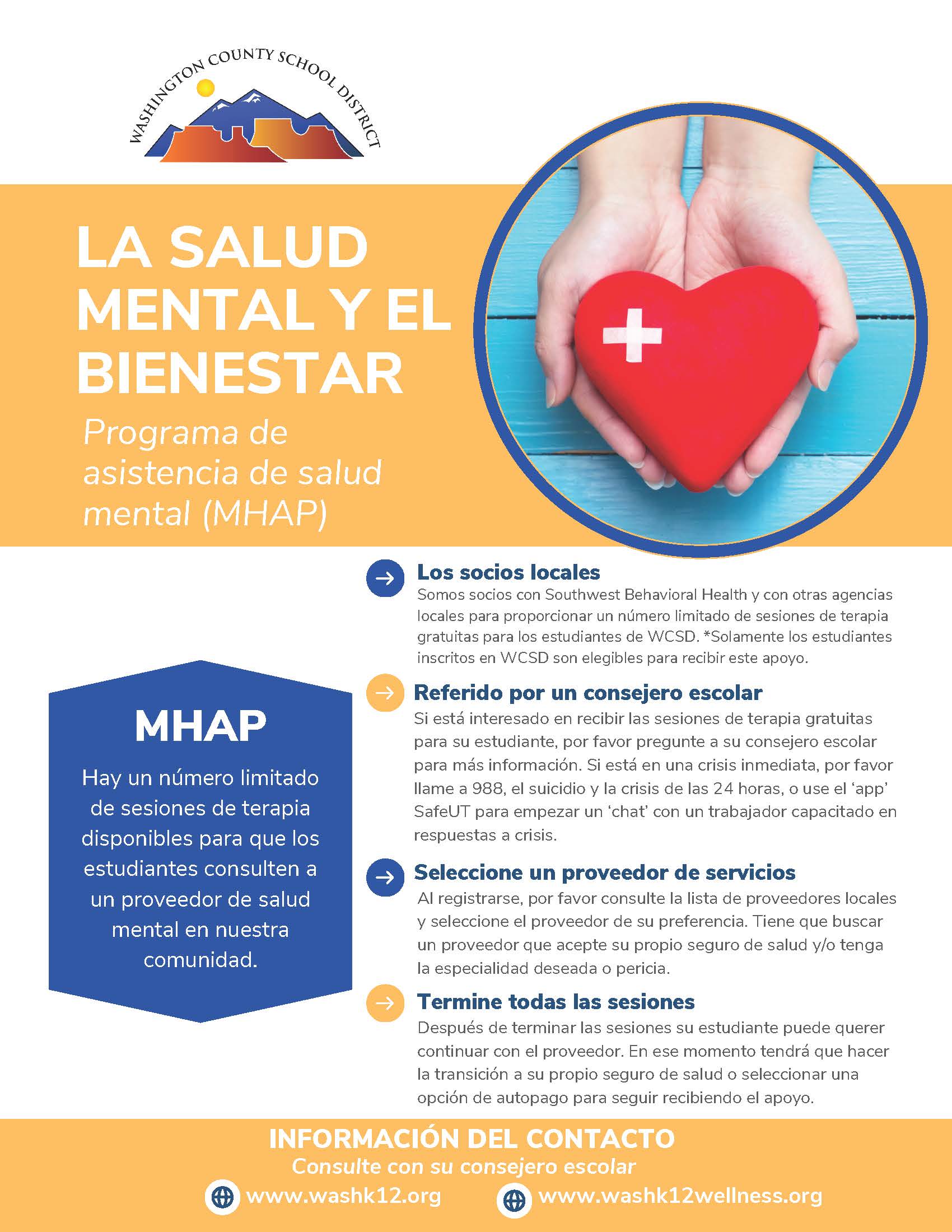 MHAP Spanish informational flyer